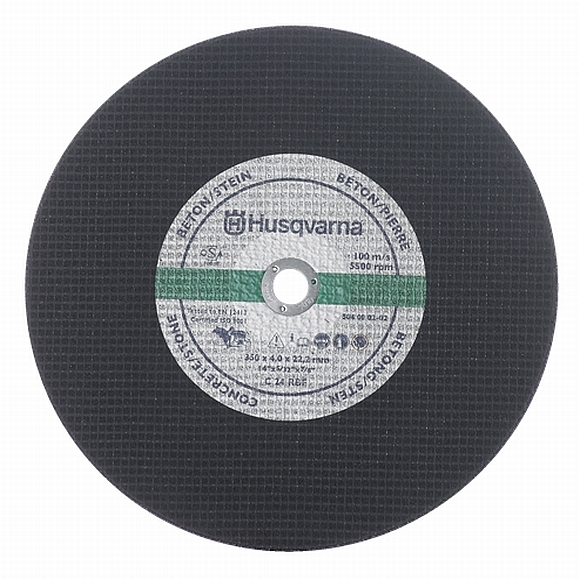 Абразивный диск 12" бетон 20мм HUSQVARNA 5040001-01 фото
