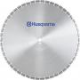 Алмазный диск для дорожных резчиков мощных F1190 500-25,4 HUSQVARNA 5311590-70 фото