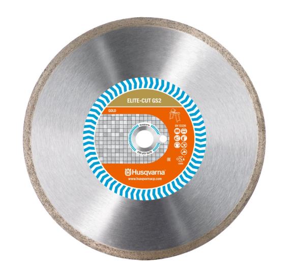 Алмазный диск ELITE-CUT GS2 (GS2S) 180-25,4 HUSQVARNA 5798034-60