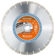 Алмазный диск TACTI-CUT S50+ (МТ15+) 350-25,4 HUSQVARNA 5798156-20