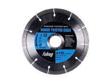 Алмазные диски FUBAG диаметр 300 мм - 350 мм