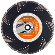 Алмазный диск TACTI-CUT S65 (МТ65) 350-25,4 HUSQVARNA 5798165-20