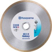 Алмазный диск GS2S 250-25,4 HUSQVARNA 5430806-16