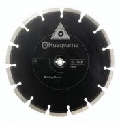 Набор алмазных дисков CUT-N-BREAK HUSQVARNA EL70CNB 5311559-02