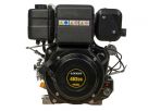 Двигатель Loncin Diesel D460FD A1 type D25 5А