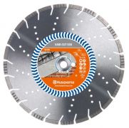 Алмазный диск VARI-CUT S50 (VARI-CUT ST) 350-25,4 HUSQVARNA 5865955-02