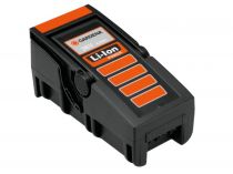 Дополнительный аккумулятор для GARDENA PowerMax 42 A Li 08837-20.000.00