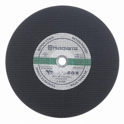Абразивный диск 12" сталь 20мм  HUSQVARNA 5040004-01 фото